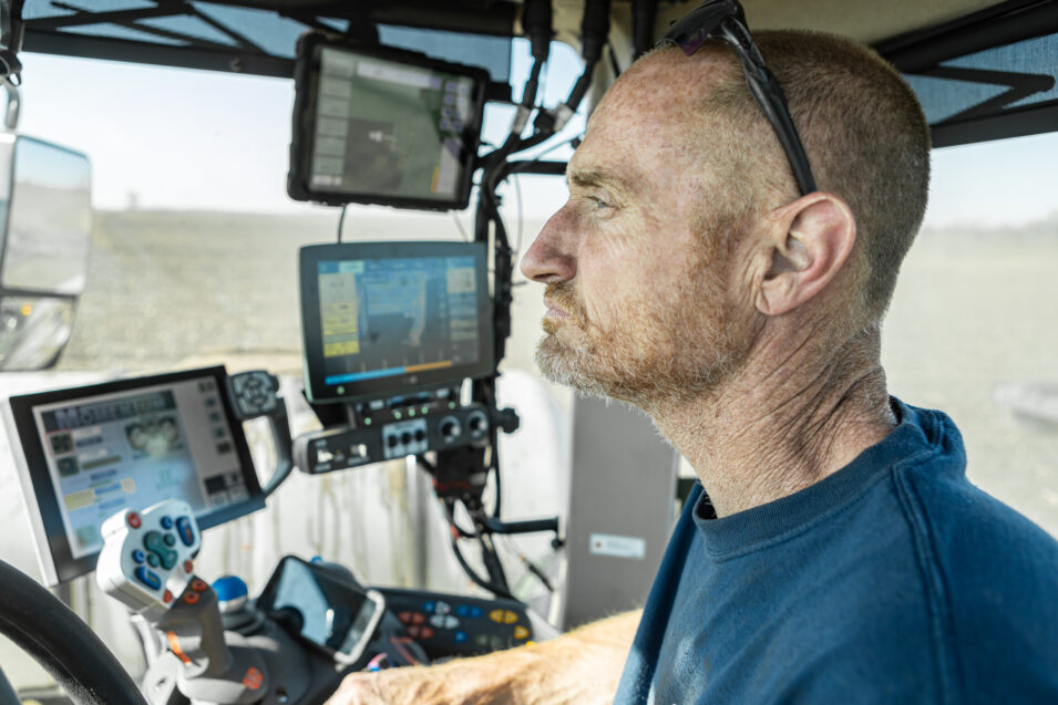 Agriculture Technology